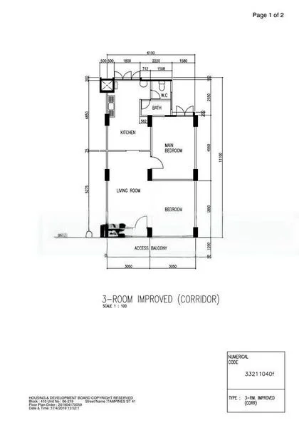 3 Room (3NG) HDB for Rent in  410 Tampines Street 41 - Image 8