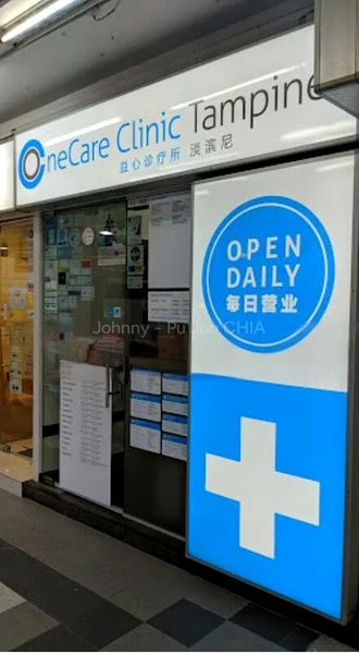 Shop / Shophouse for Sale: Tampines HDB Shop for SALE - Image 1