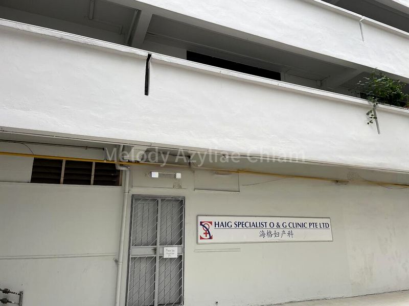 Shop / Shophouse for Sale: 848 Sims Avenue - Image 2