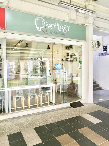 Shop / Shophouse for Sale in  Jurong West Street 41 - Image 16