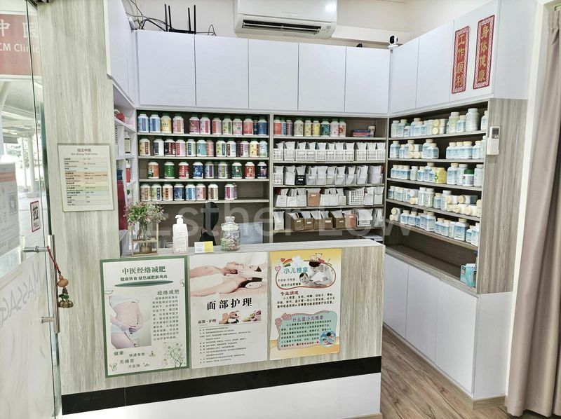 Shop / Shophouse for Sale in  Jurong West Street 41 - Image 5