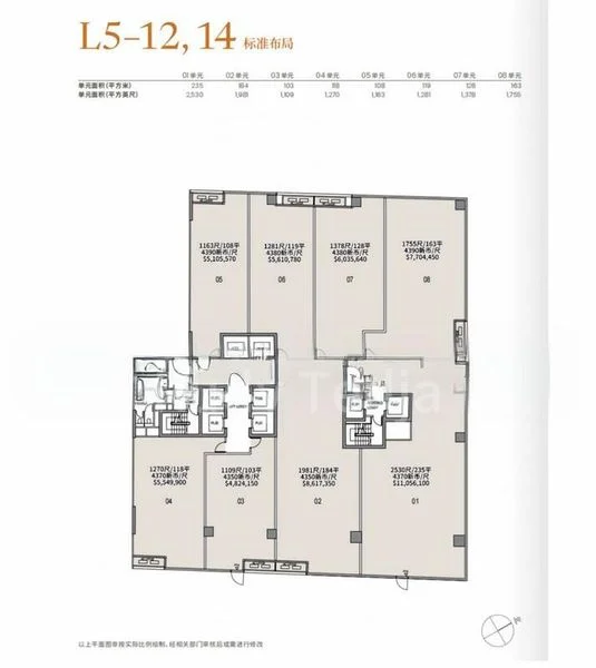 Office for Sale: Solitaire on Cecil - Image 2