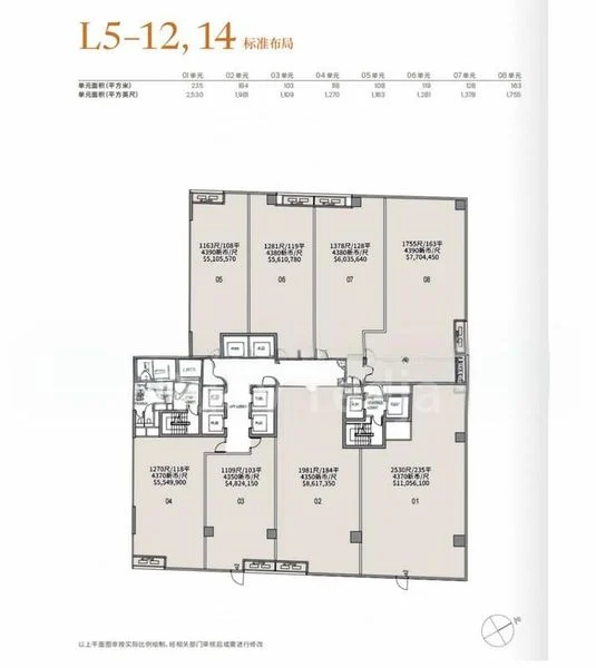 Office for Sale: Solitaire on Cecil - Image 5