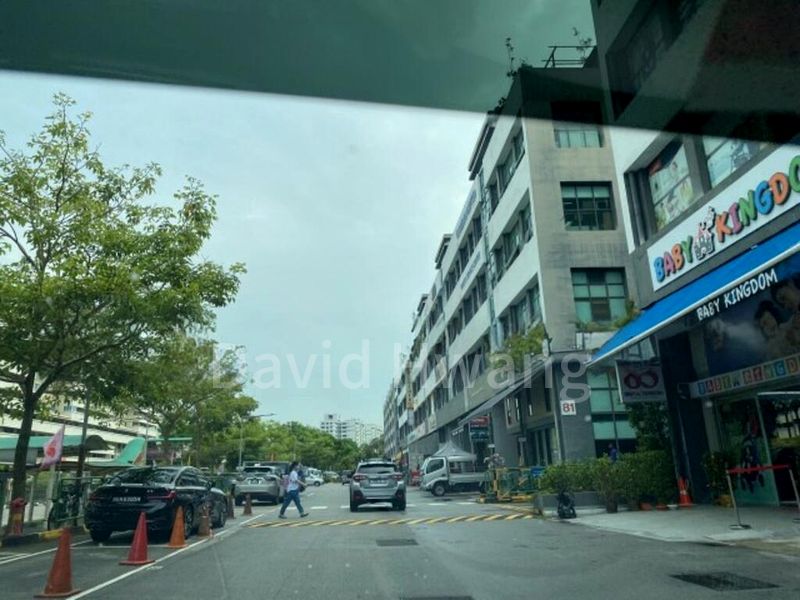 Factory / Workshop (B2) for Sale: Kaki Bukit 4-Storey Terrace - Image 3