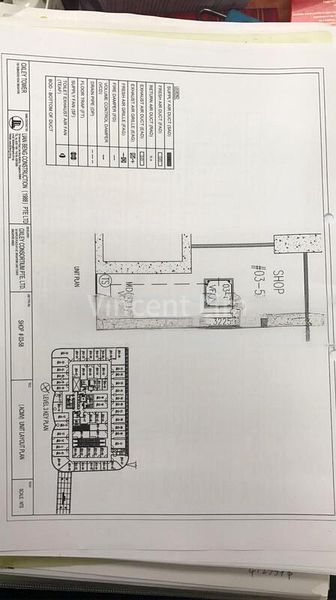 Other Retail for Sale: Oxley Tower - Image 6