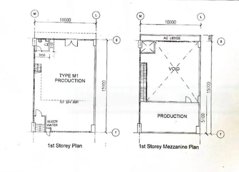 Light Industrial (B1) for Rent: Ark @ Gambas - Image 4
