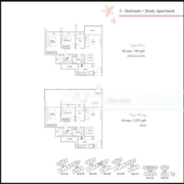 2 Bed Condo for Rent in  Hundred Trees - Image 19