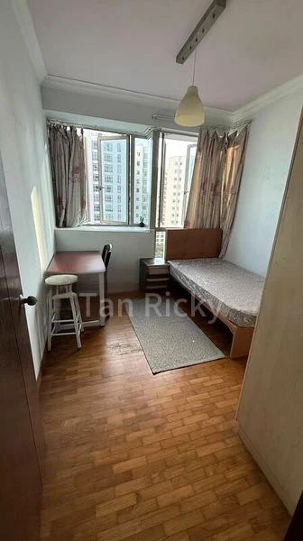 Common Room (Condo) for Rent in Rosewood - Image 1