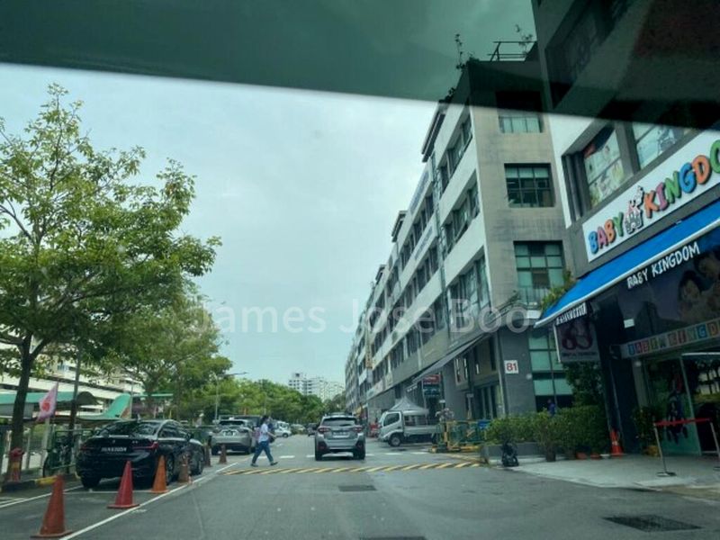 Factory / Workshop (B2) for Sale: Kaki Bukit 4-Storey Terrace - Image 6