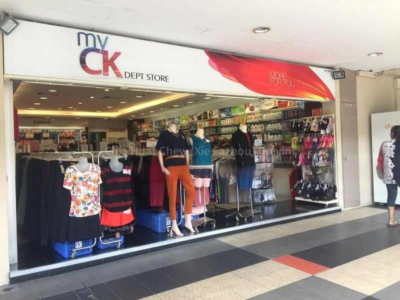 Shop / Shophouse for Rent: Yew Tee Square - Image 3