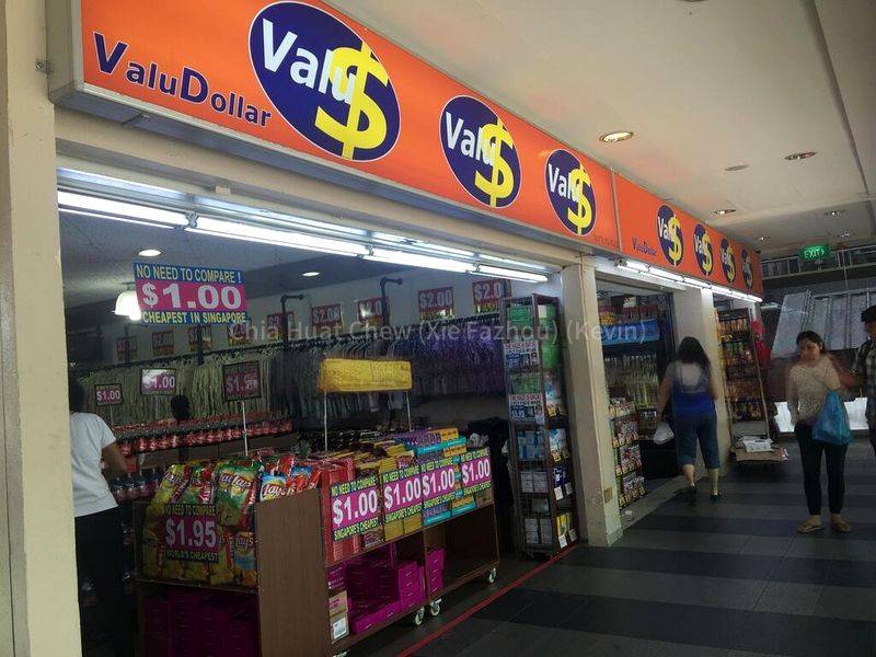 Shop / Shophouse for Rent: Yew Tee Square - Image 5