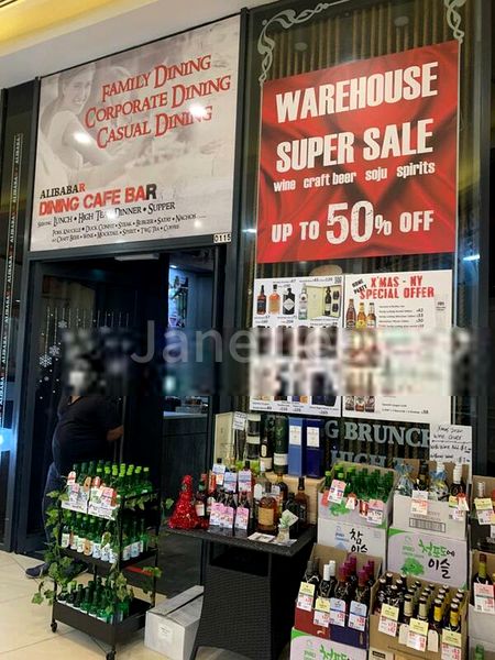 Other Retail for Rent: Alexandra Central - Image 3