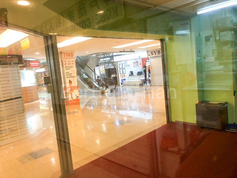 Other Retail for Sale: Katong Shopping Centre - Image 5