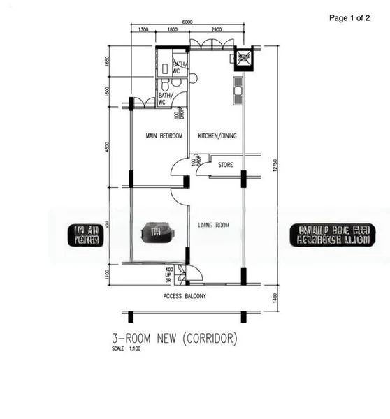 1 Bed Condo for Rent in Riviere - Image 17