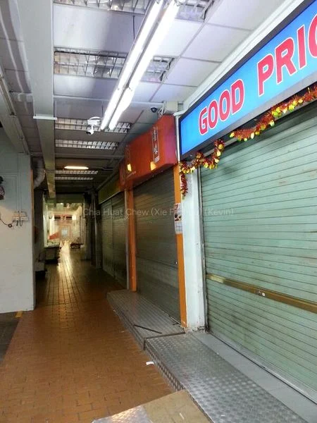 Shop / Shophouse for Rent: 293 Yishun Street 22 - Image 2