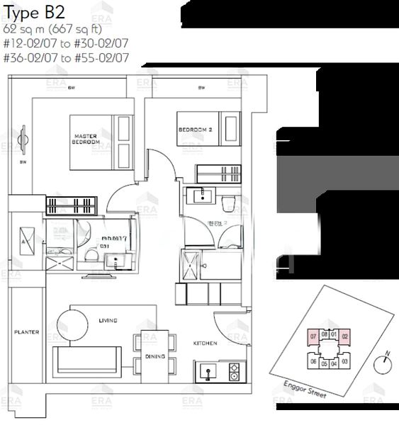 2 Bed Condo for Rent in  Skysuites @ Anson - Image 4