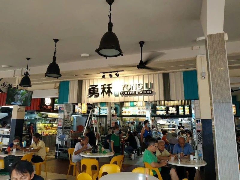 Shop / Shophouse for Rent: 119 Aljunied Avenue 2 - Image 3