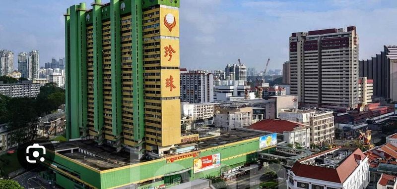 Other Retail for Rent: People's Park Complex - Image 1