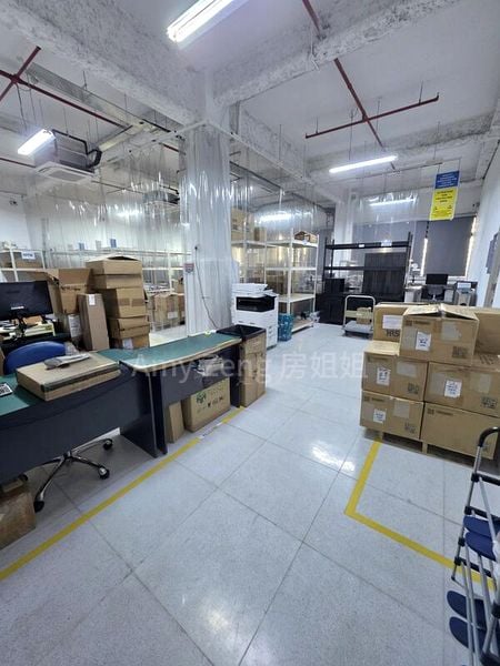 Light Industrial (B1) for Rent: Henderson Industrial Park - Image 1