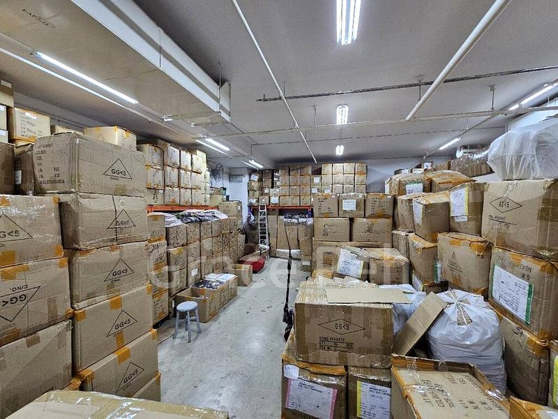 Light Industrial (B1) for Sale: Ubi Techpark - Image 2