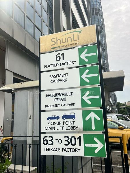 Factory / Workshop (B2) for Sale: Shun Li Industrial Park - Image 5