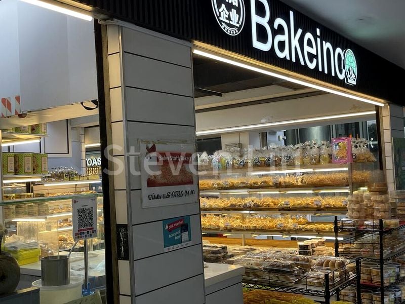 Shop / Shophouse for Rent: 441A Clementi Avenue 3 - Image 1