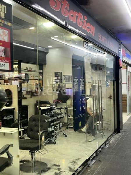 Shop / Shophouse for Rent: 441A Clementi Avenue 3 - Image 2