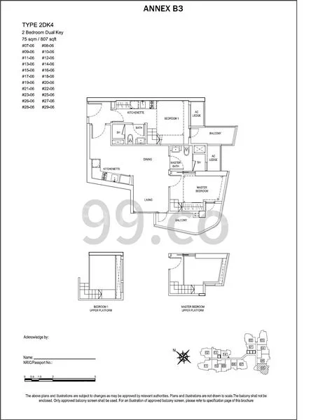 1 Bed Condo for Rent in  City Gate - Image 5