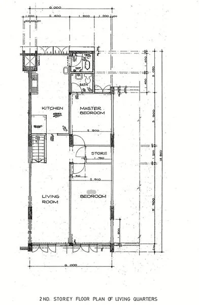 Shop / Shophouse for Sale in Cheng San Crest - Image 20