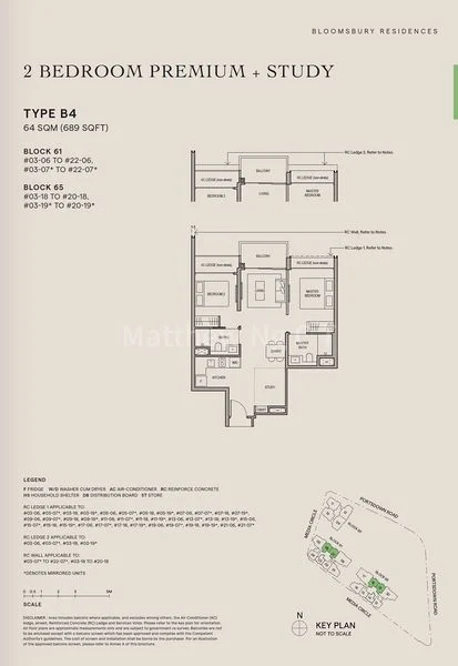 2+1 Bed Condo for Sale in Bloomsbury Residences / Bloomsbury Shoppes - Image 14