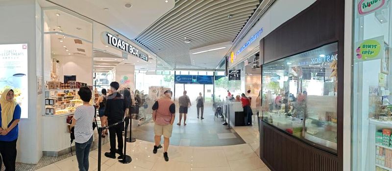 Shop / Shophouse for Sale: City Gate - Image 1