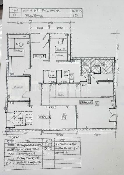 Light Industrial (B1) for Rent: Eunos Techpark - Image 4