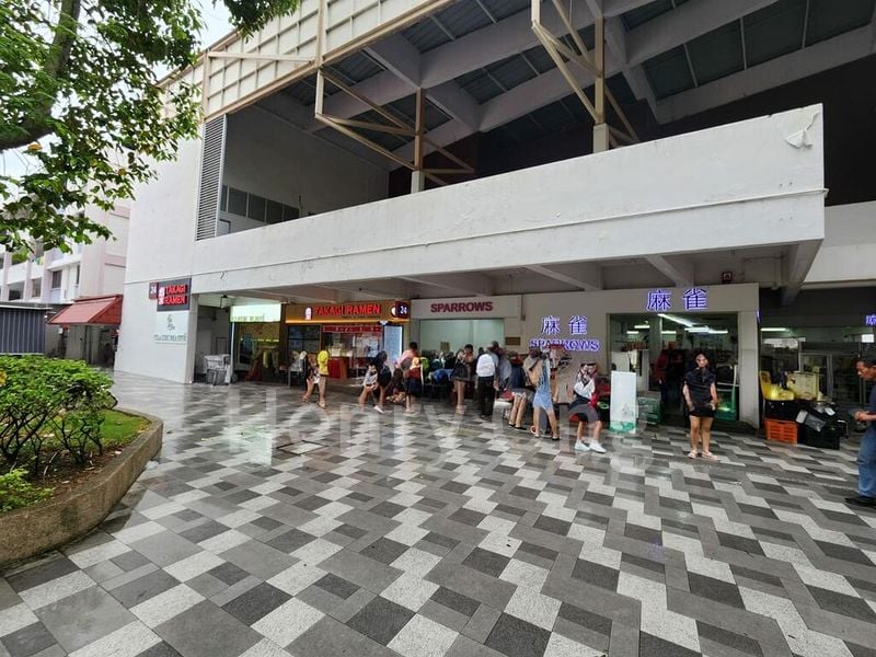 Shop / Shophouse for Rent: 211 New Upper Changi Road - Image 1