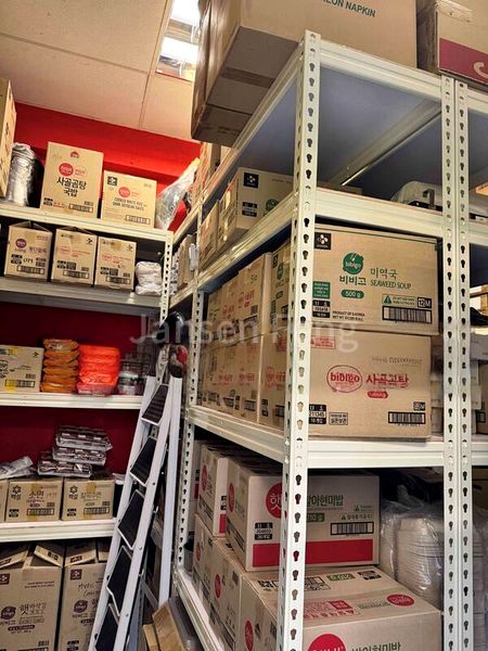 Other Retail for Rent: Concorde Shopping Centre - Image 2