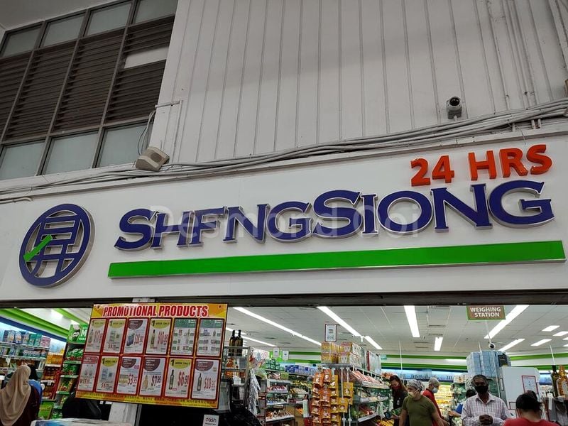 Other Retail for Sale: 539 Bedok North Street 3 - Image 8