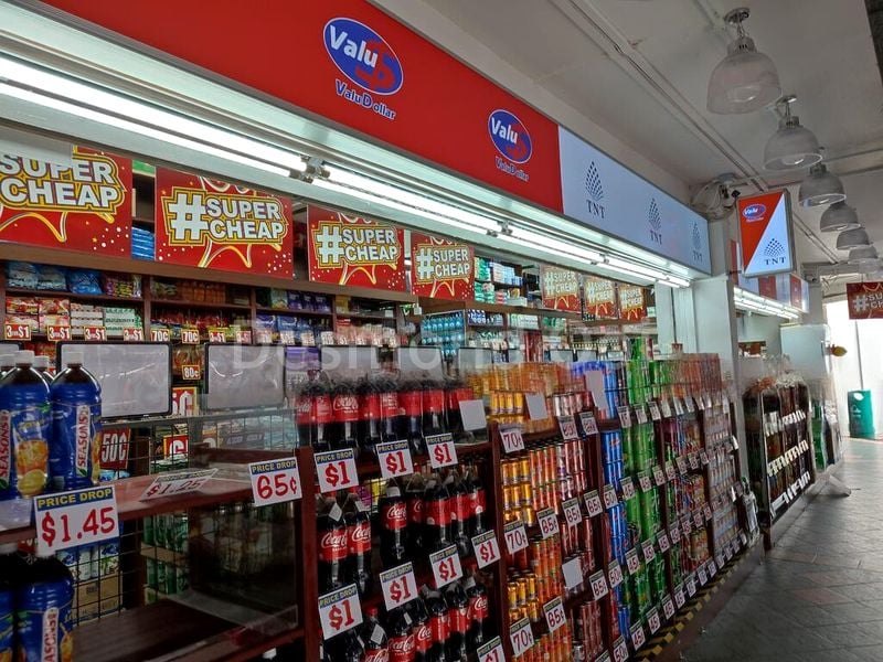 Other Retail for Sale: 539 Bedok North Street 3 - Image 4