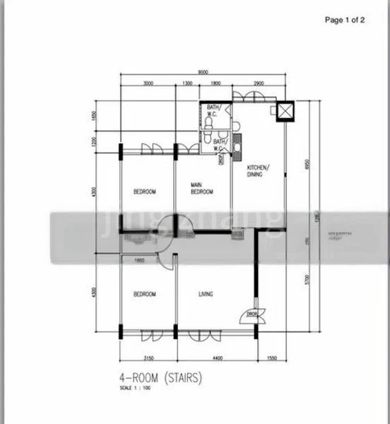 Master Room (HDB) for Rent in  301 Clementi Avenue 4 - Image 5