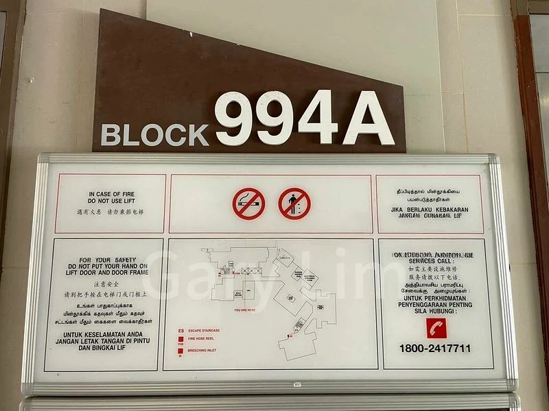 3 Room (3A) HDB for Sale in  994A Buangkok Link - Image 8