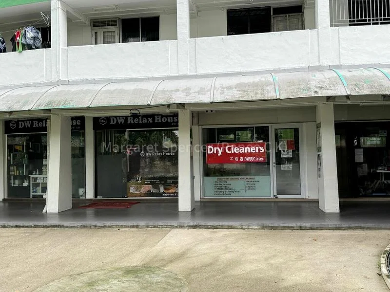 Shop / Shophouse for Sale: 77 Indus Road - Image 1