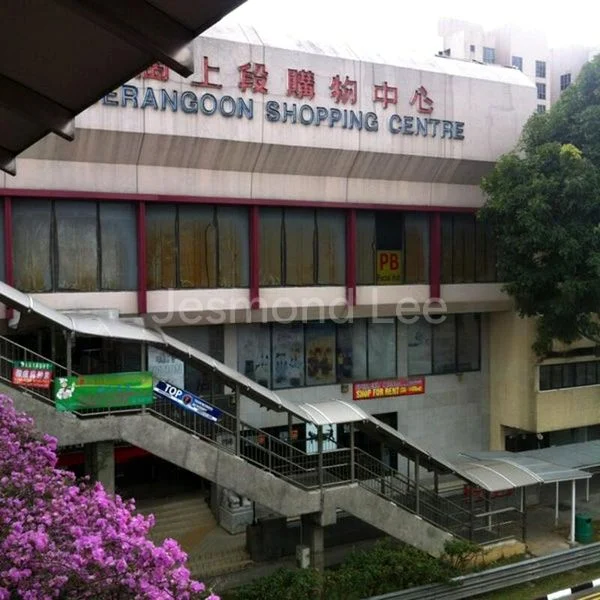 Other Retail for Rent in  Upper Serangoon Shopping Centre - Image 3