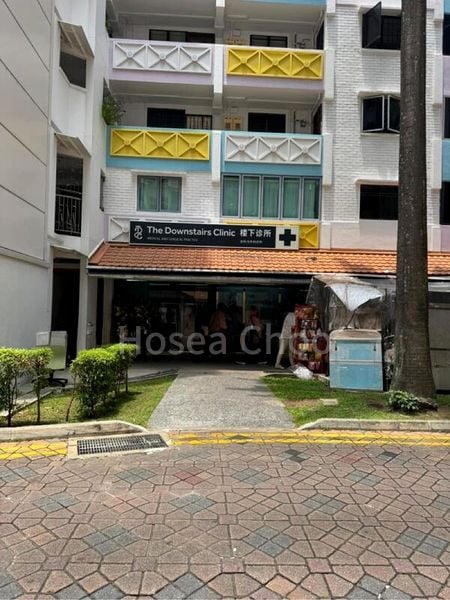 Shop / Shophouse for Sale: 7 Everton Park - Image 1