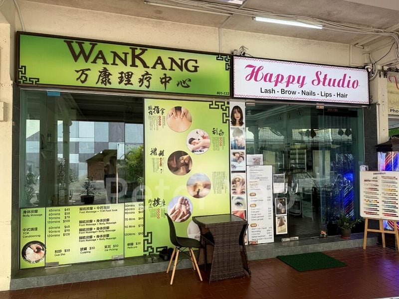 Shop / Shophouse for Rent: 721 Clementi West Street 2 - Image 1