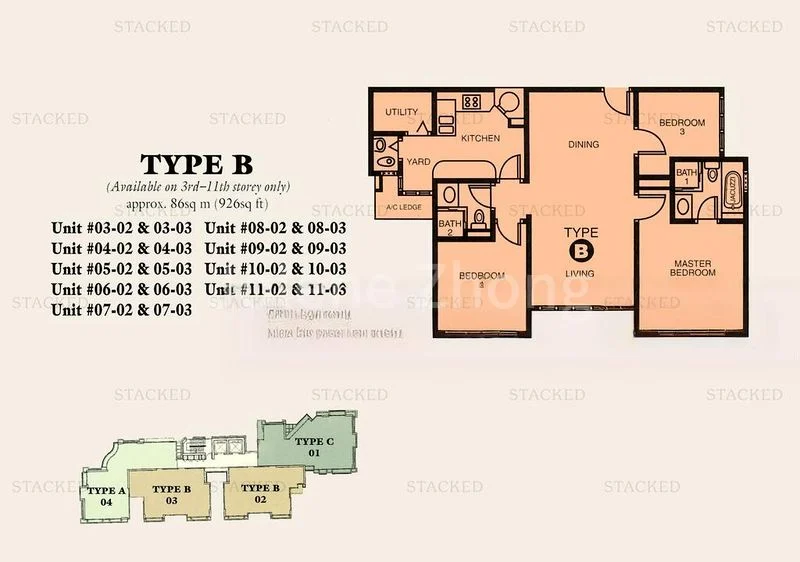 2 Bed Apartment (Condo) for Rent in  Emerald East - Image 8