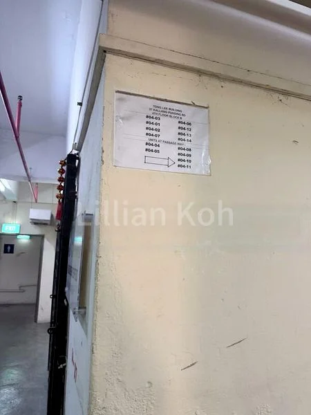 Light Industrial (B1) for Sale: Tong Lee Building - Image 1