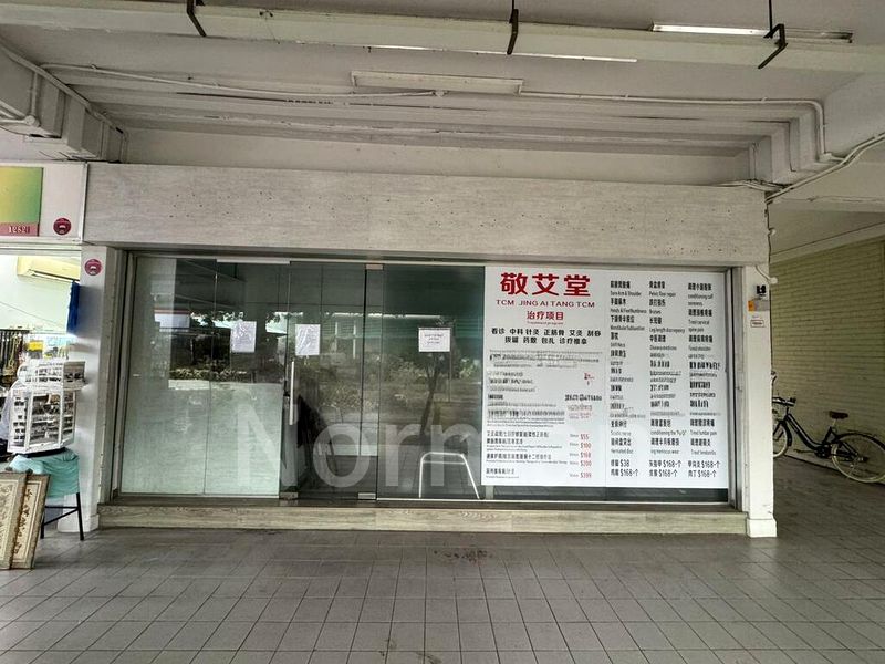 Shop / Shophouse for Rent: 501 West Coast Drive - Image 1