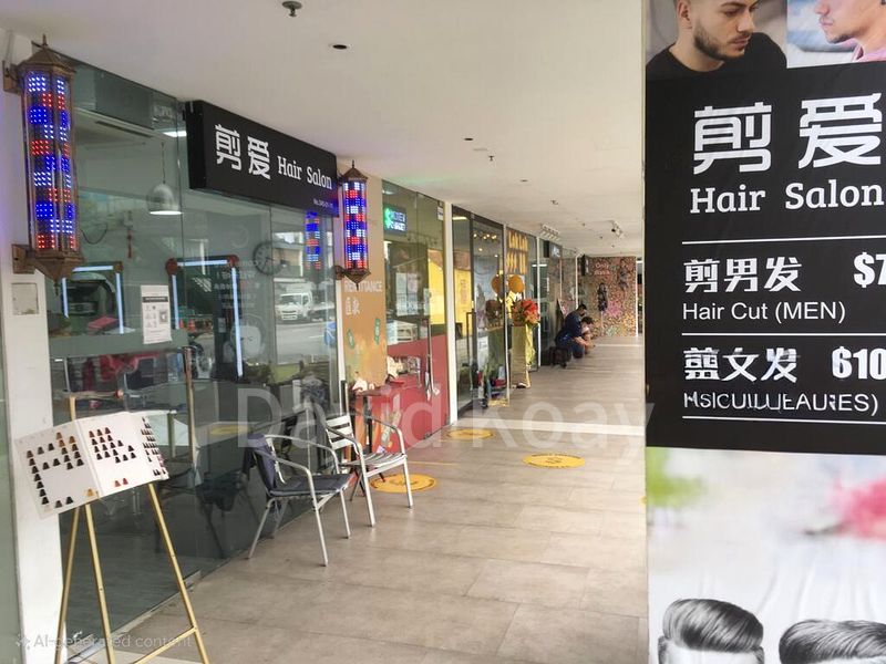 Mall Shop for Sale: Pavilion Square - Image 1