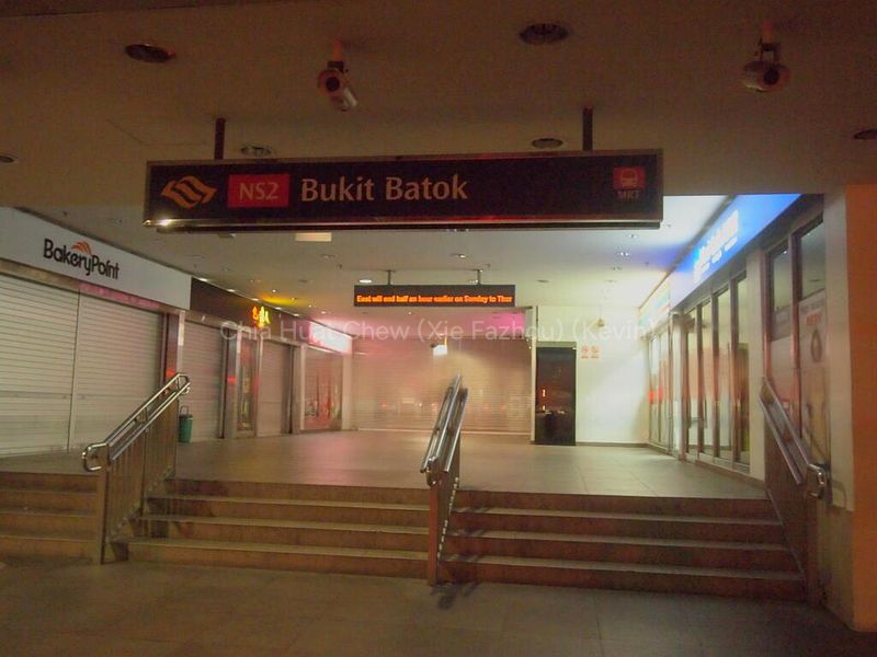 Shop / Shophouse for Sale: 642, Bukit Batok Central - Image 1