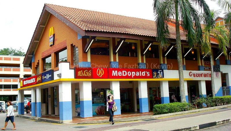 Shop / Shophouse for Sale: 642, Bukit Batok Central - Image 2