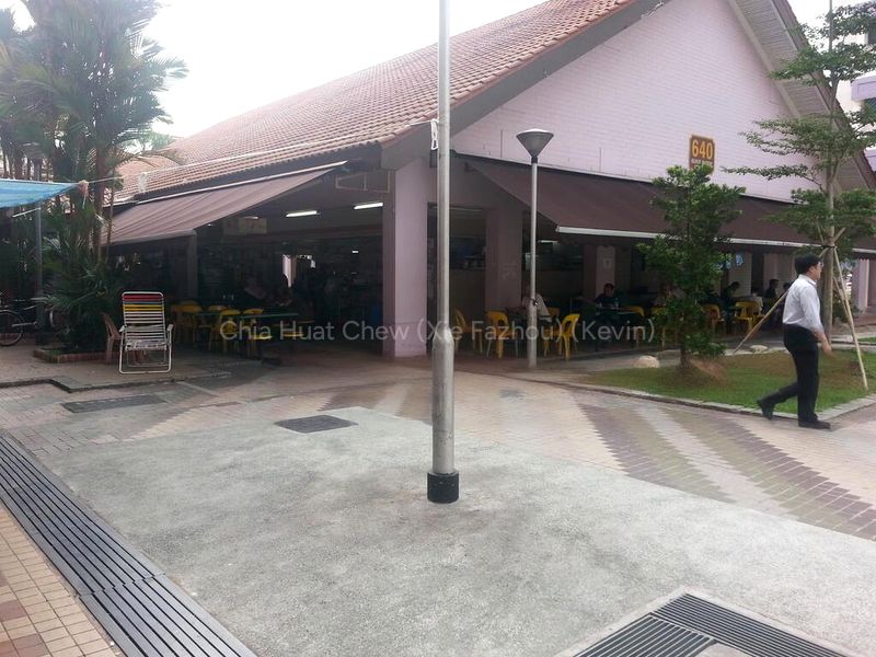 Shop / Shophouse for Sale: 642, Bukit Batok Central - Image 3