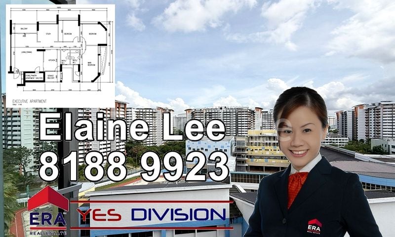 Executive HDB for Sale in  225C Compassvale Walk - Image 1